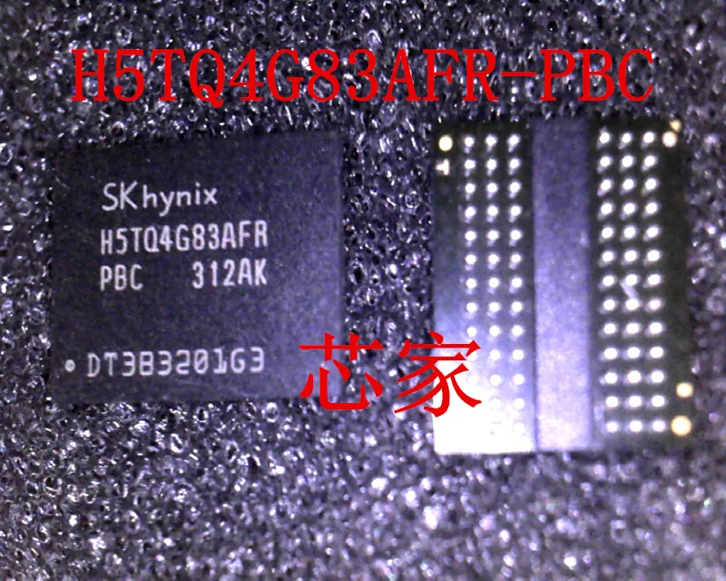 (2 шт./партия) BGA H5TQ4G83AFR-PBC H5TQ4G83AFR