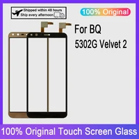 5 34 inch touch screen sensor for bq bq 5302g velvet 2 bq 5302 bq 5302g touch screen digitizer front glass panel