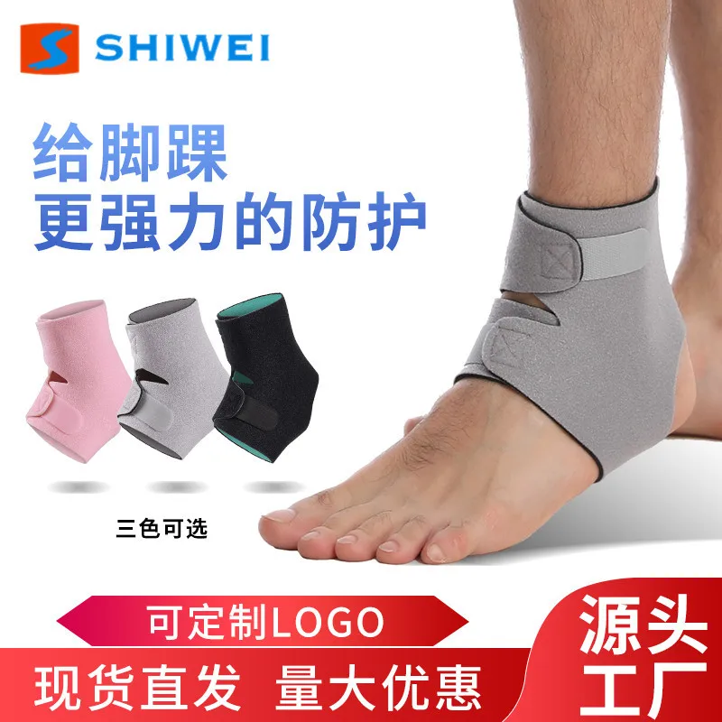 

The new composite diving material adjustable ankle pressurized air ankle ankle