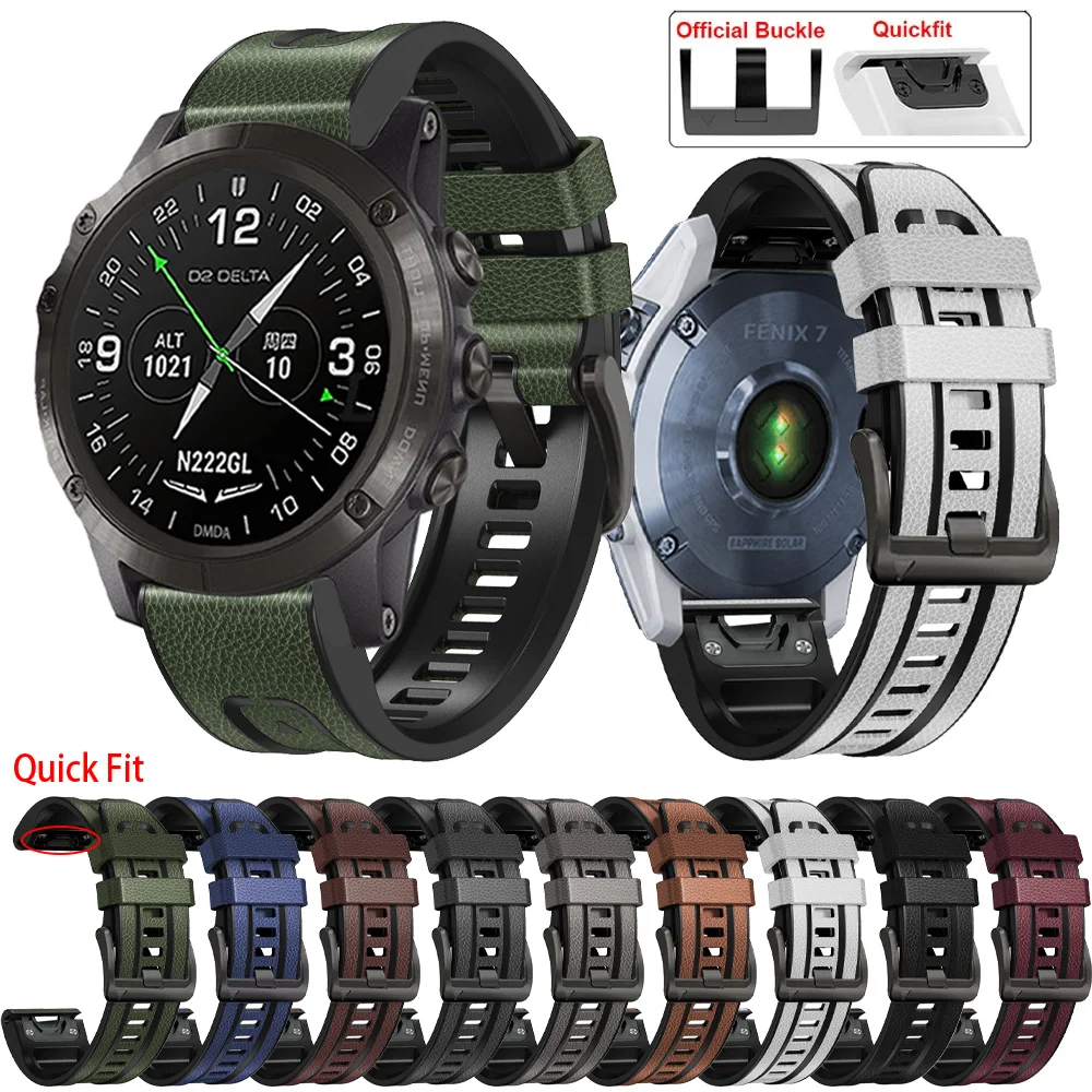 

Кожаный ремешок для Garmin D2 Delta PX Bravo/Charlie/Mach, 1 ремешок 22/26 мм, силиконовый браслет, Сменные аксессуары для запястья