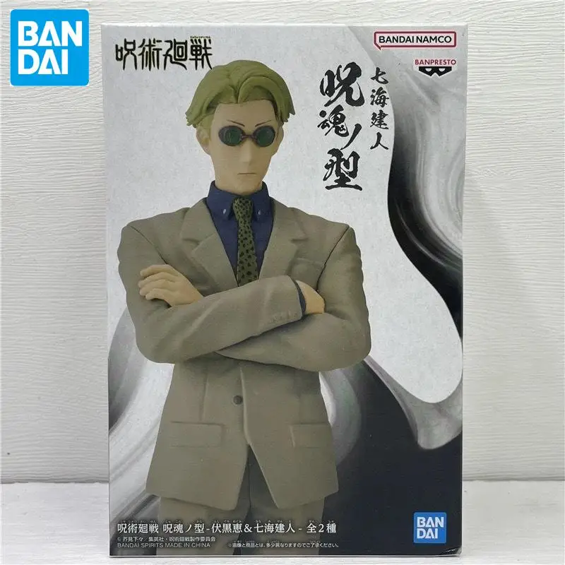 В наличии оригинальные Banpresto Jujutsu Kaisen Nanami Kento натуральная аниме Коллекционная