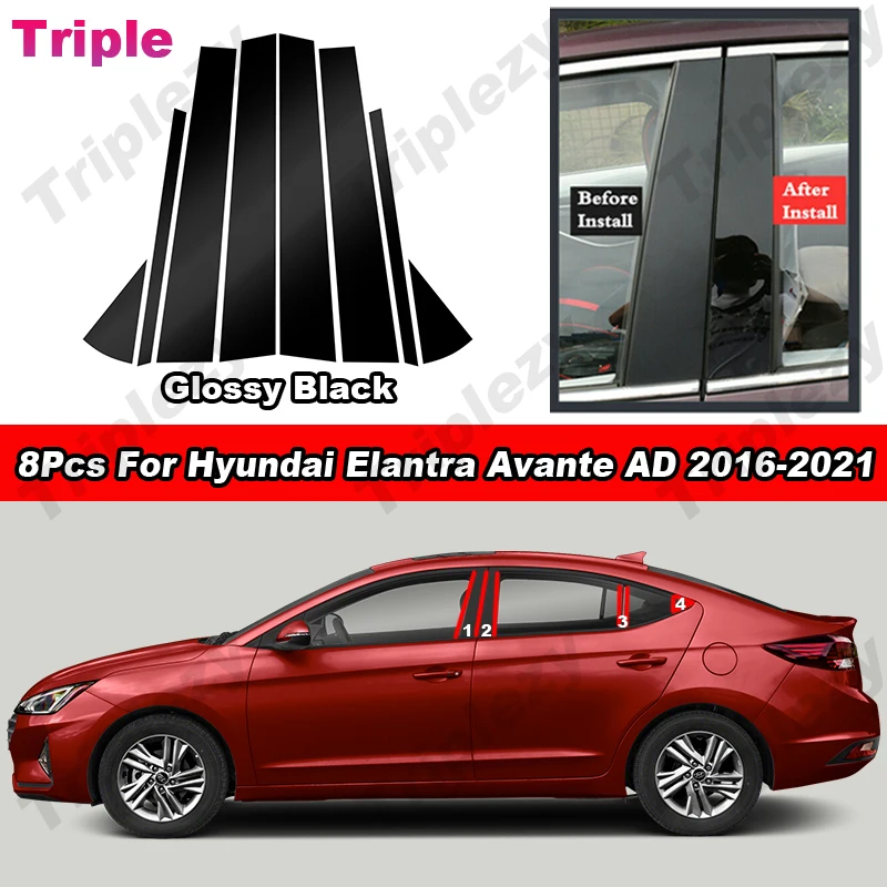 

8 шт. глянцевое фортепиано, черное/углеродное волокно, автомобильное окно BC, столб, крышка, отделка, наклейка для Hyundai Elantra Avante AD Sedan 2016-2021