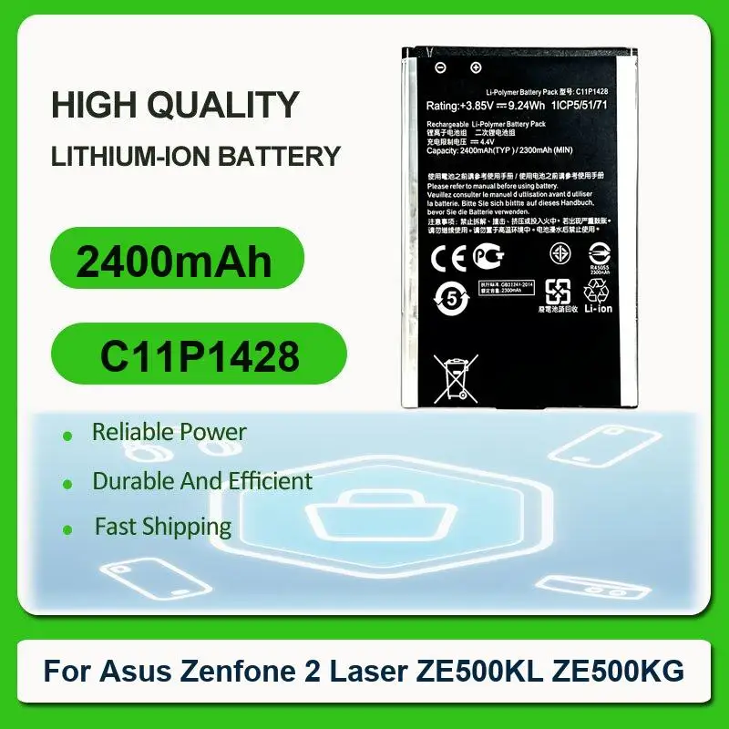 Фото Сменный аккумулятор для мобильного телефона Asus Zenfone 2 Laser ZE500KL ZE500KG C11P1428 2400 мАч №1