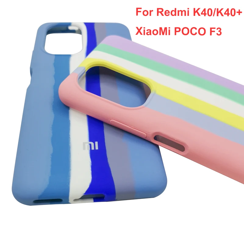 Новый Радужный жидкий силиконовый чехол для Xiaomi Redmi K40/K40 Pro/K40 Pro + противоударный с