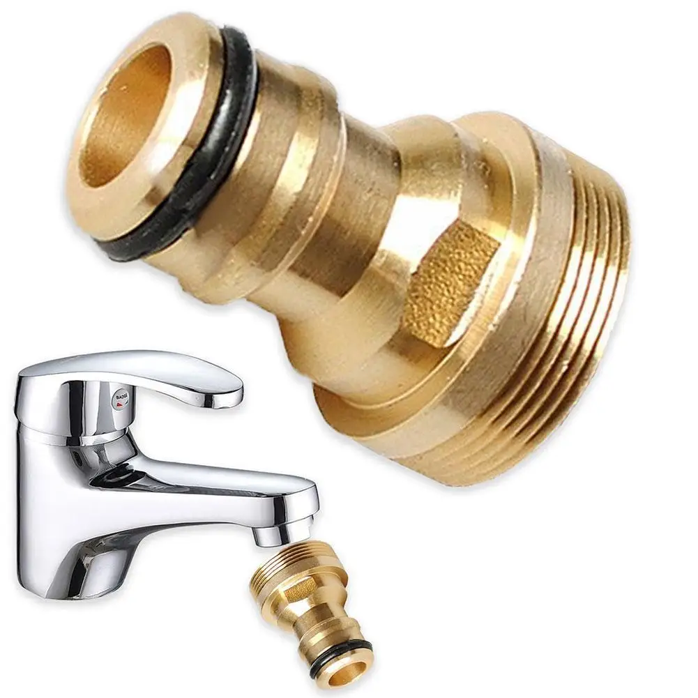 

Универсальный латунный резьбовой быстроразъемный соединитель, 1 шт.