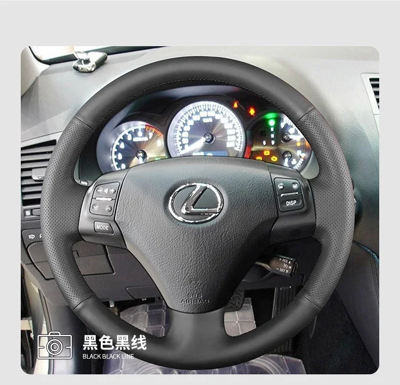 Чехол для руля из черной кожи LEXUS GS300 2005