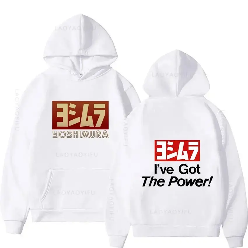 Классическая Японская Мотоциклетная Толстовка Yoshimura Мужской Осенний Свитер С