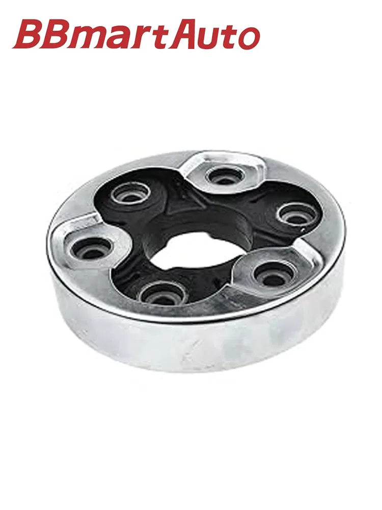 1J 0521127 Автозапчасти BBmart 1 шт. приводной вал соединительный резиновый диск