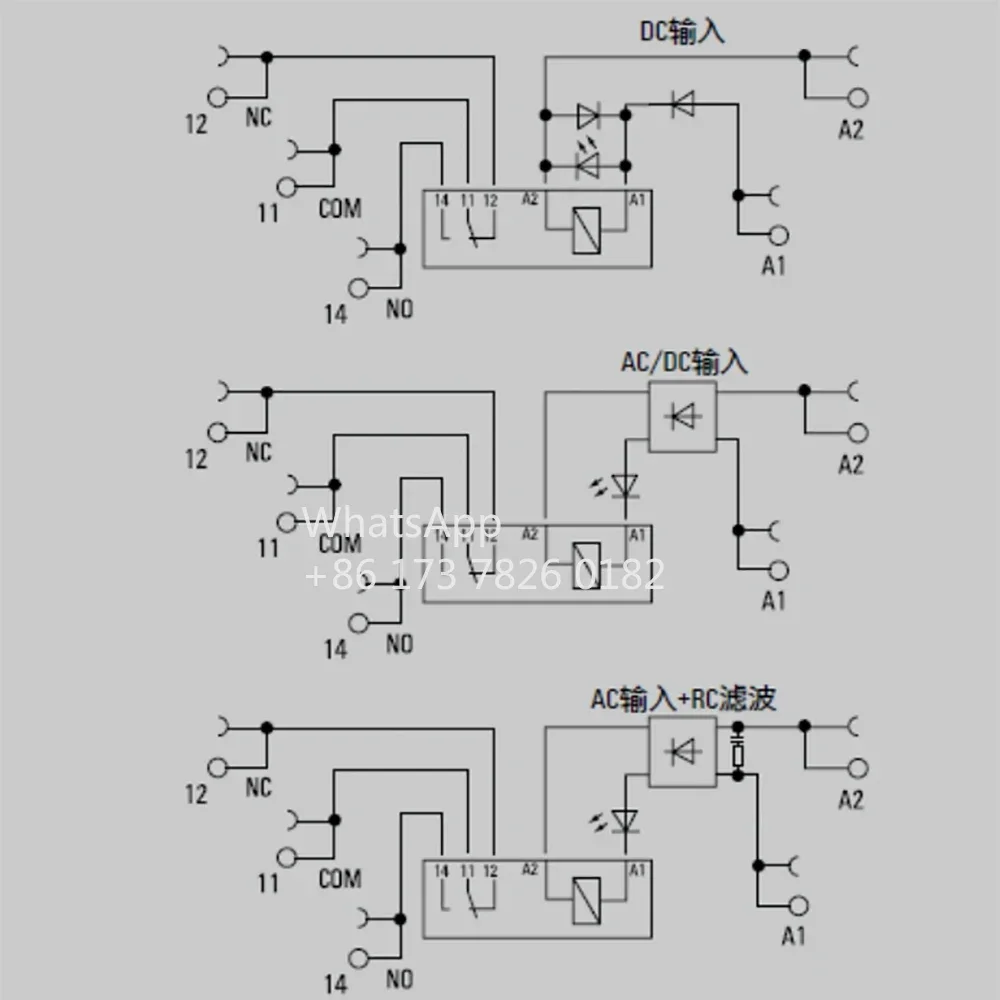 Комплект реле TRZ 230VUC 1CO для контактной точки Weidmuller