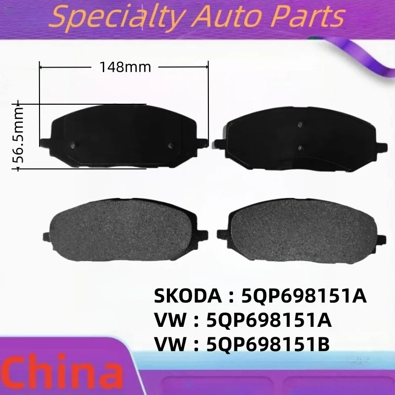 Для VW Taigun VIRTUSSkoda Kushaq Slavia передние тормозные колодки 5QP698151Aавтозапчасти K-03038 (art.: 3920d323cf6a7) - 3920d323cf6a7