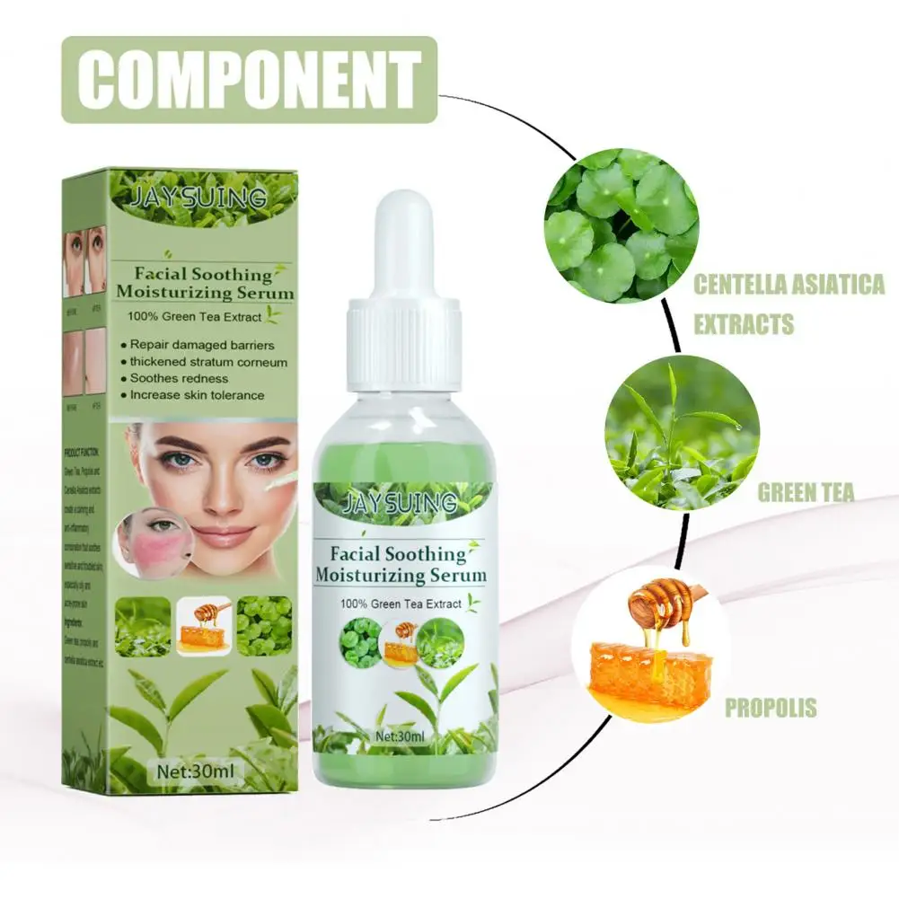 

30ml Skin Repair Essence Healthy Repairing Sensitive Skin Liquid Painless Adjust Skin Tone Soothing Calming Liquid