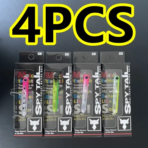 IMA SAME STYLE  приманка для рыбалки 4 шт.