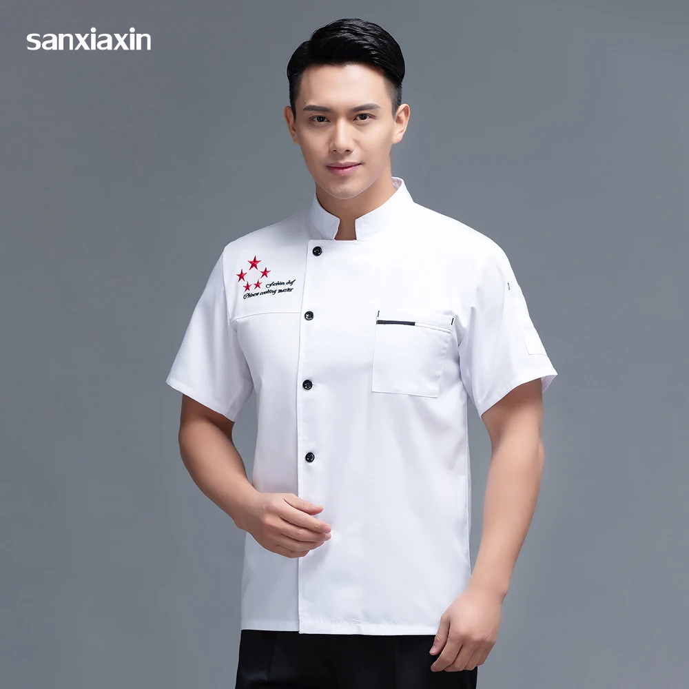 

Пищевая служба, куртка шеф-повара, оптовая продажа, униформа шеф-повара для ресторана, гостиницы, кухни, мужская форма для выпечки, пирожных, ...