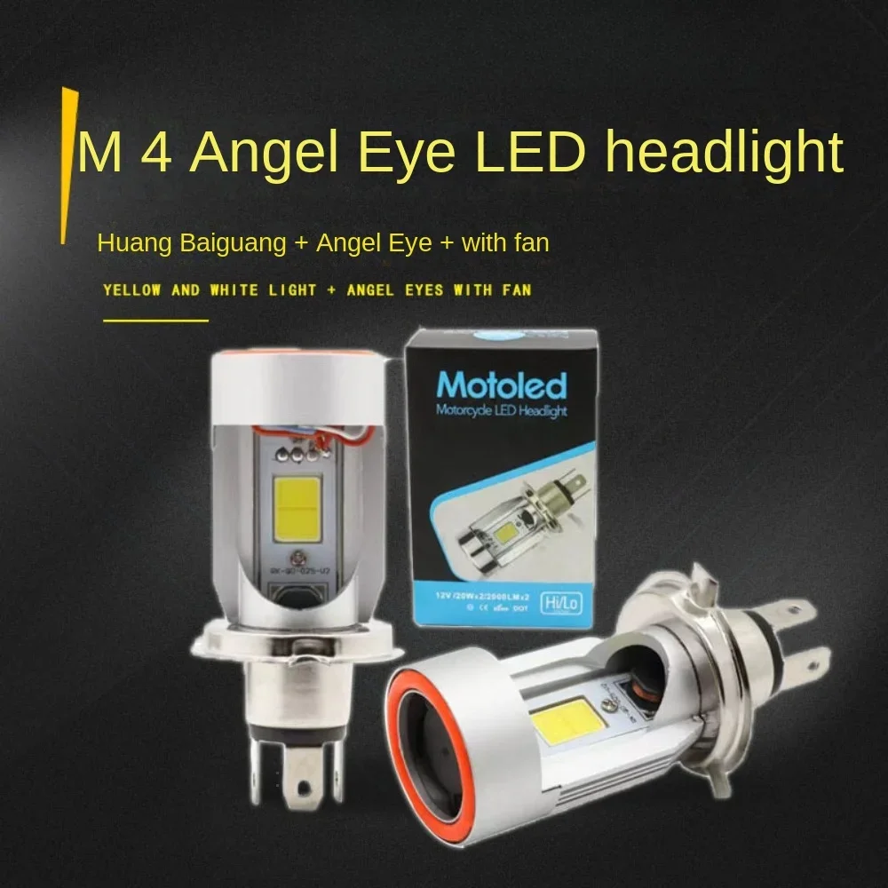 

Motorcycle LED Headlights Built-in Direct with Red and Blue Circles Bright Near and Far Yellow and White Motorcycle Accessories