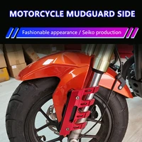 for honda cbr600rr vfr800 motorcycle mudguard side protection for yamaha r1 fz1 nmax155 shock absorber front fender cover nk150