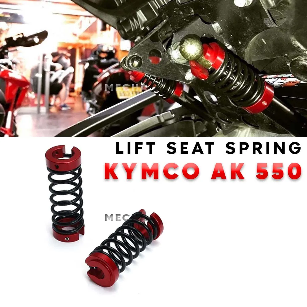 

Shock Absorbers Lift Seat spring For KYMCO AK 550 AK550 ak550 Lift Supports