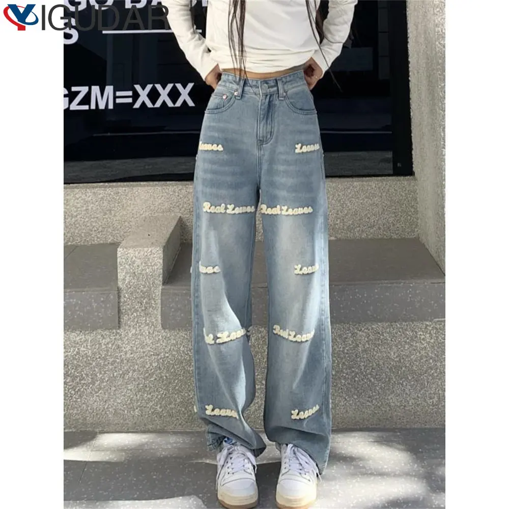 Korean Fashion Baggy Pants Women 2022 Summer Vintage High Waist Jeans Casual Straight Wide Leg Denim Trousers Lady Outdoor Slim