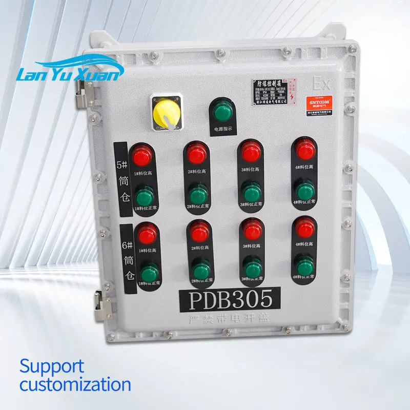 

STBXK Series Power Control Panel Cabinet Equipment Exdell BT4 Explosion Proof Electrical Distribution Boxes