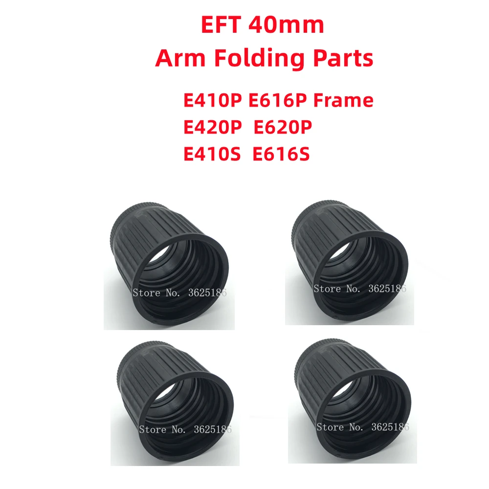 4 шт. складные винты EFT 35 мм 40 мм E410P E416P E610P E616P E420P E620P E410S E610S E616S рамка