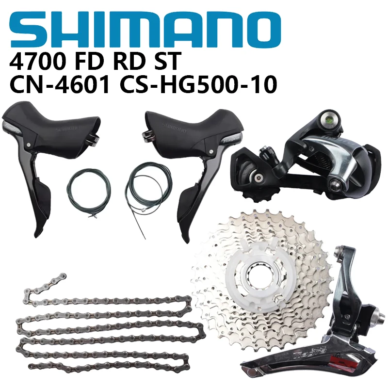 Фото SHIMANO Tiagra 4700 10S групповой набор переключателей, передний переключатель, задний переключатель HG500-10, кассета 4601, цепь для шоссейного велосипеда, оригинал №1