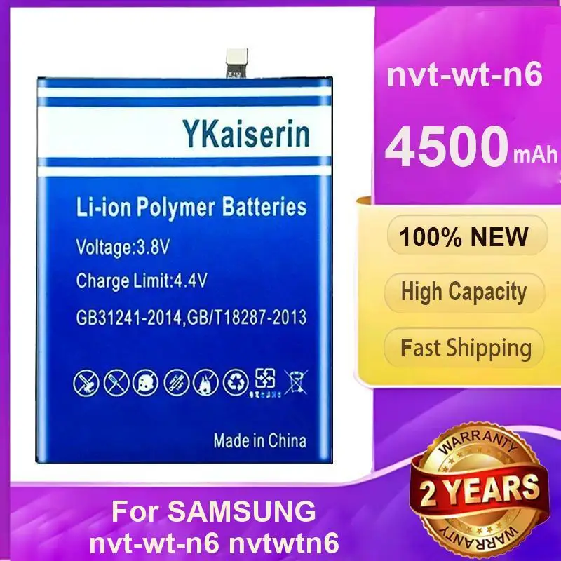 EB-BA136ABY EB-BA156ABY Аккумулятор для Samsung Galaxy A10SA20sA13A146 A14A15 A156BA16 5G A15 4G A155F EB-BA166ABY EB-BA146ABY (art.: 3920d44ef71f2) - 3920d44ef71f2