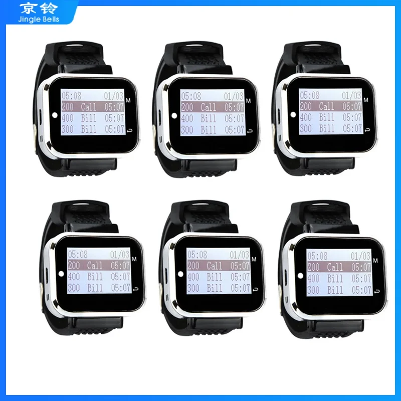 Wireless Calling System Wristwatches Receiver Black Frequency 433.92 For Restaurant, Cafe ,Catering Equipment Service