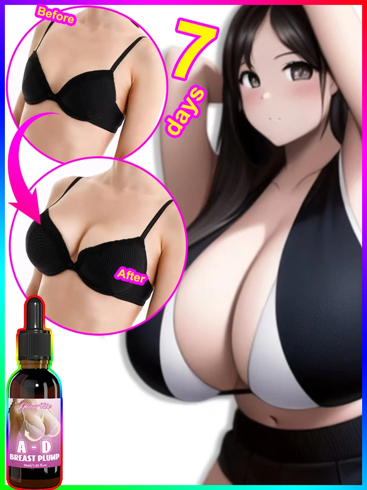 Женский комплект из лифчика и трусиков