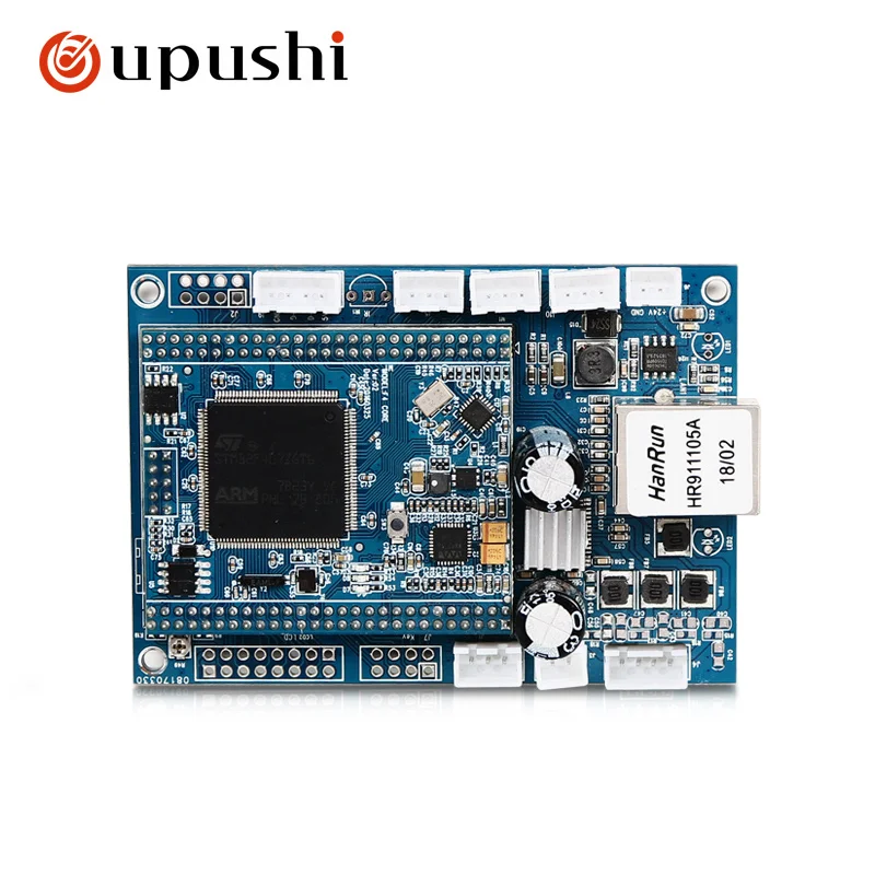 

Oupushi network broad module audio reveiver high quality wireless support bluetooths
