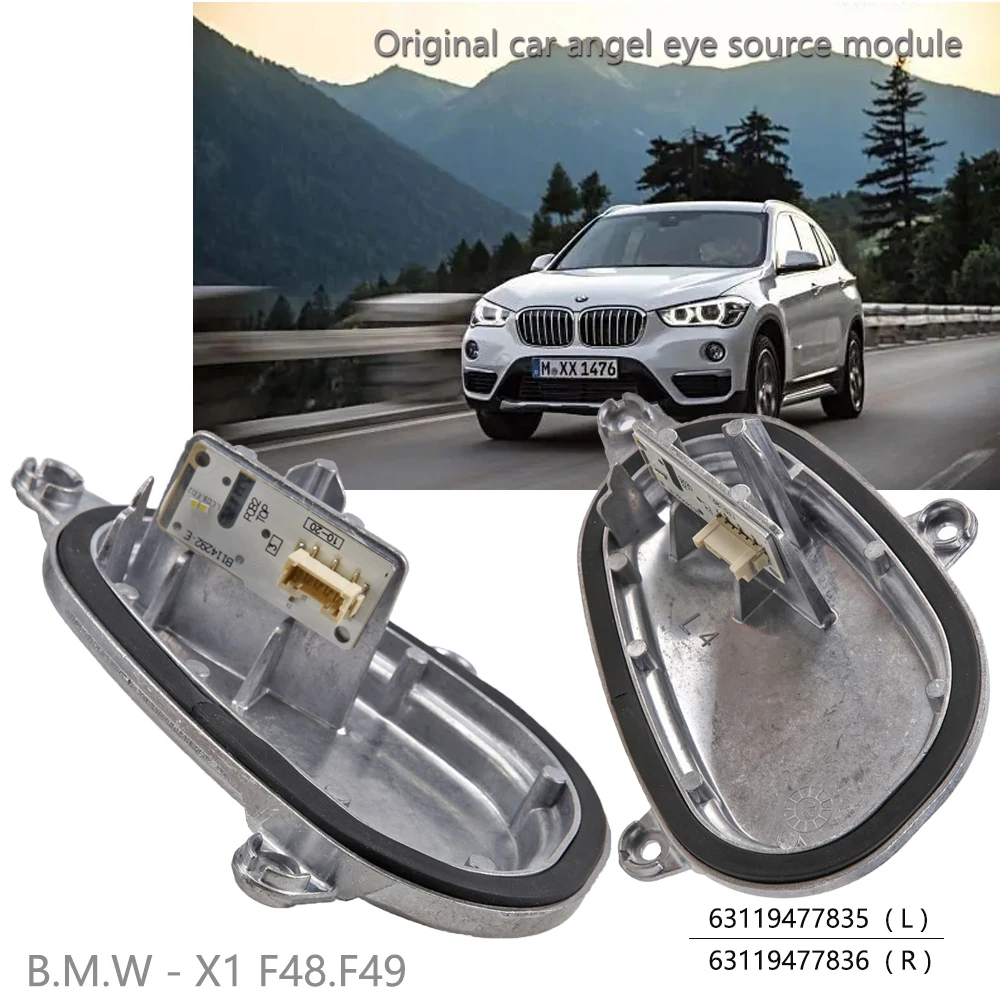 63119477835 63119477836 Автомобильные фары дневные ходовые огни передние фонари глаза под