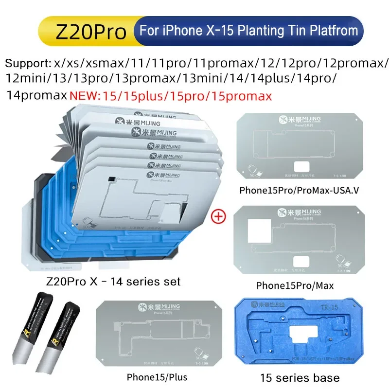 MiJing Z20 Pro для iPhone X-15 Max магнитное крепление материнская плата средняя рамка BGA