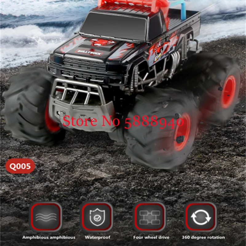 Внедорожный грузовик с дистанционным управлением Amphibious 4WD 2.4G 45 °