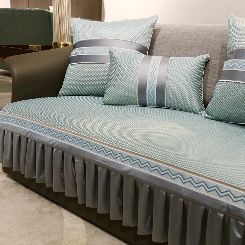 

20232023 Ice Silk Summer Simple Light Casual Sofa Cover