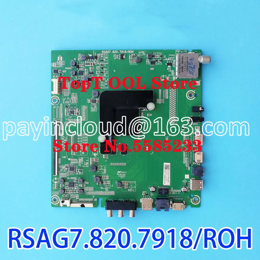 

Se HX55A6126UWTS/236159 Motherboard RSAG7.820.7918/ROH