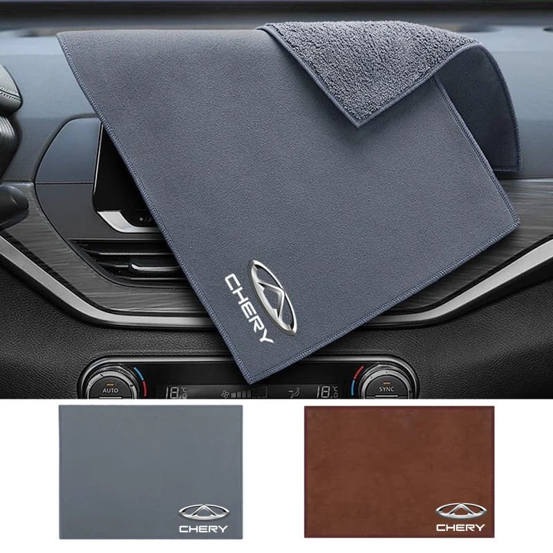 

Car Wash Microfiber Towel Car Cleaning Drying Cloth For Chery Tiggo 7 Pro 8 4 5 3 2 T11 5X Amulet Fora QQ IQ Fulwin Arrizo 5