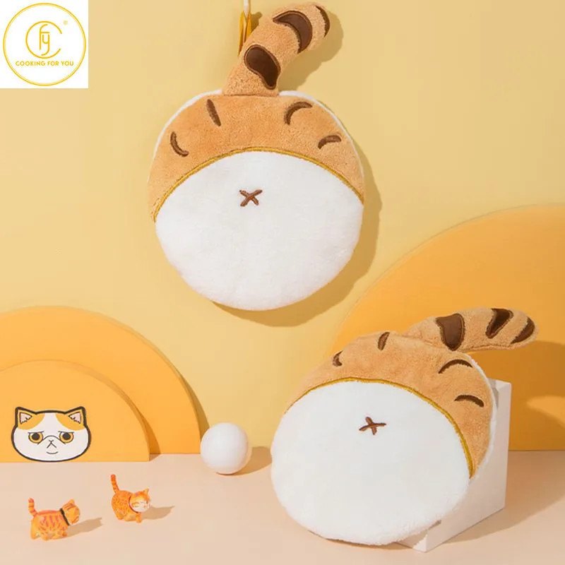 

Creative Cute Cat‘s Tail Kitchen Dish Cleaning Scouring Pad Household Towel Absorb Water Cleaning Cloth Family Cleaning Tools