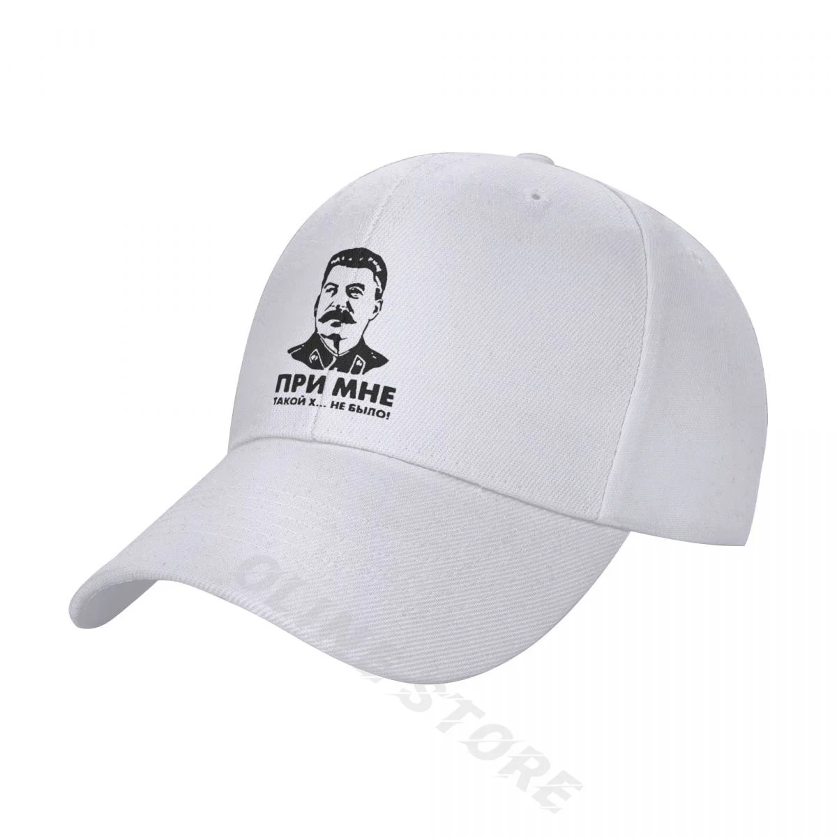 

USSR Stalin Print Baseball Cap There Was No Such Shit With Me USSR Leader Hip Hop Cap Unisex Adjustable Snapback Hats