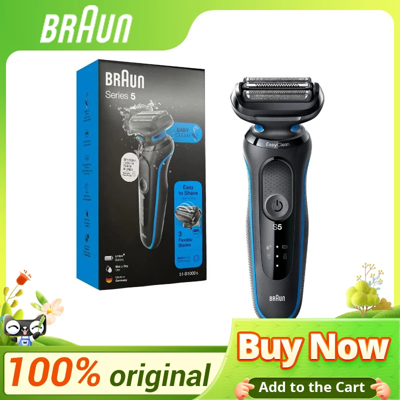 Reciprocating Shaver Small Cheetah 5 Series German Whole Machine Imported Eu Plug