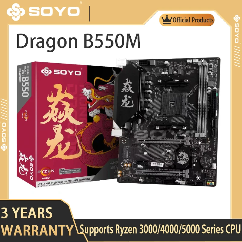 

SOYO AMD Gaming Motherboard B550M DDR4 Double Channel B550 M.2 USB3.2 Socket AM4 Placa Base Supports R3 R5 3600/5600/5700 CPU
