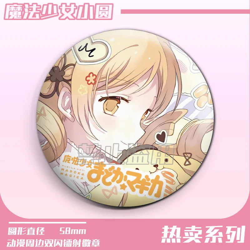 Милые Мультяшные аниме Puella Magi Madoka Magica фигурки Kaname Tomoe Mami косплей милый мультяшный