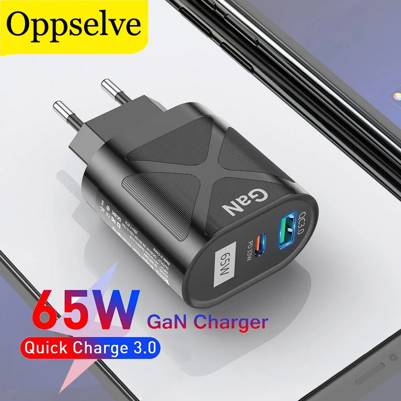 

Зарядное устройство сетевое с поддержкой быстрой зарядки, 65 Вт, USB 3,0
