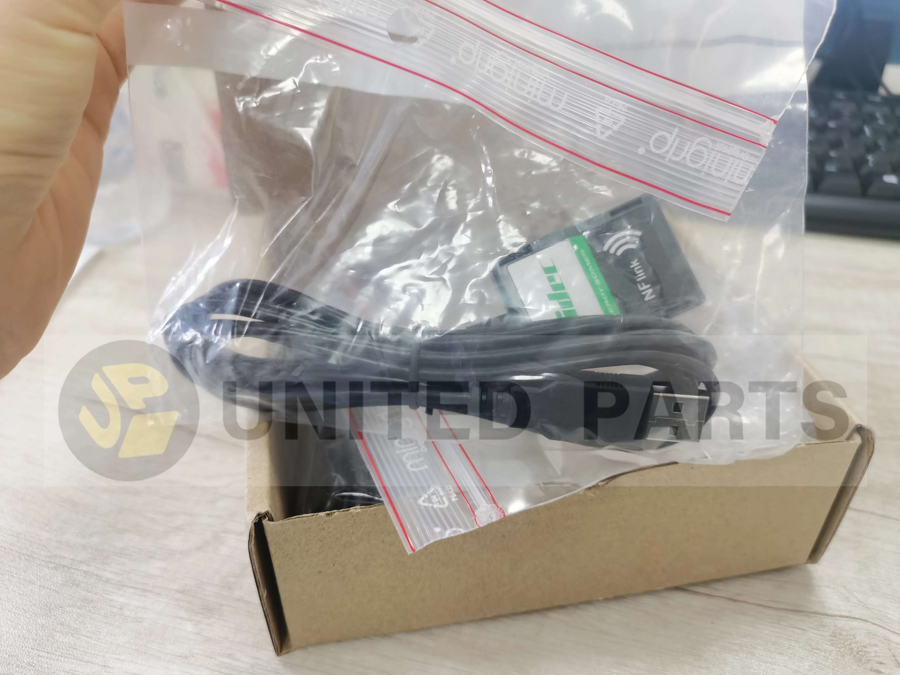 Рисунок 5 - Модуль конфигурации NFLink NF-LINK