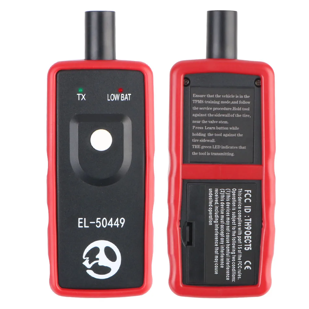 Система контроля давления в шинах для автомобилей Ford