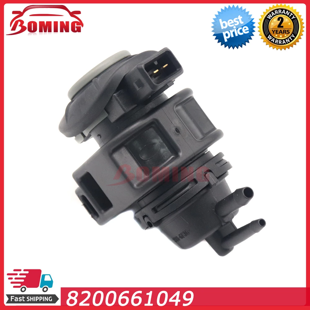 Автомобильный электромагнитный клапан давления турбонаддува 8200661049 Для Renault Clio