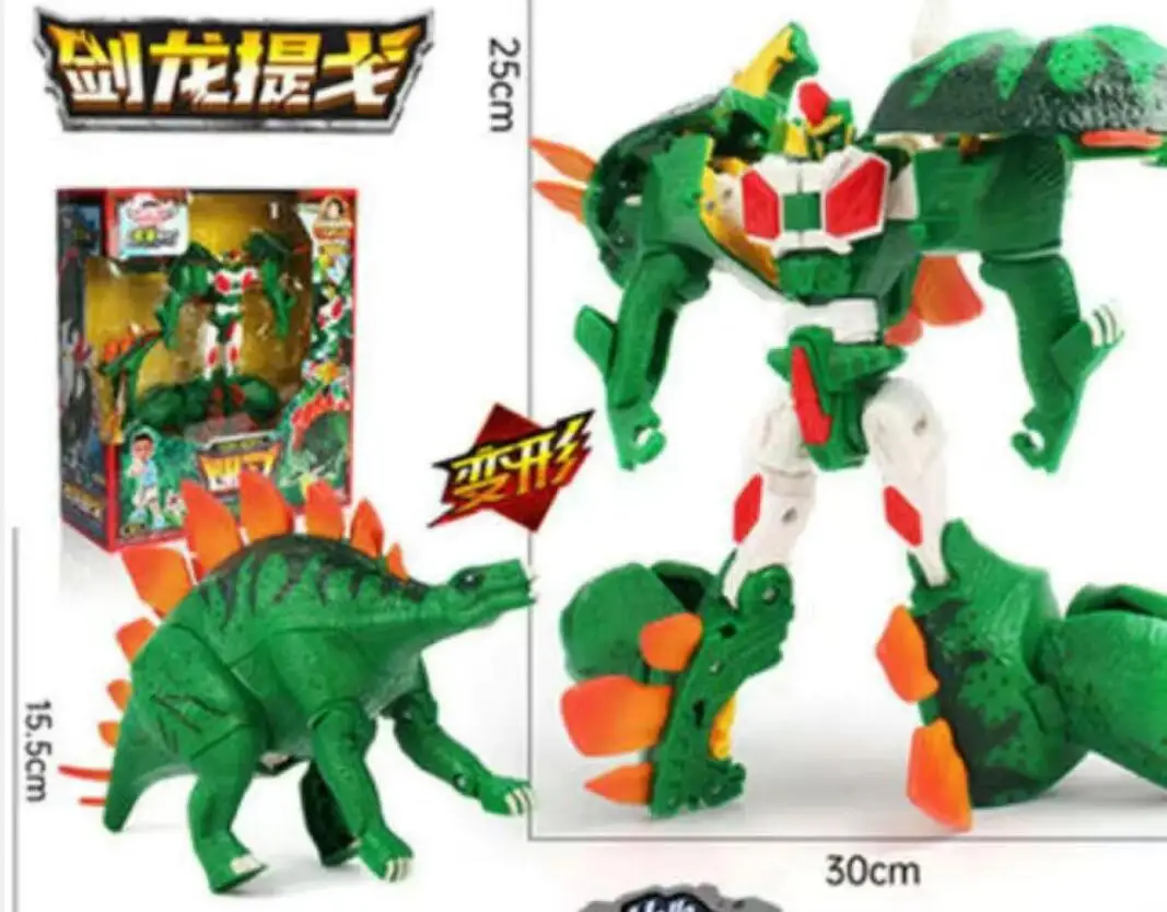 

New ABS Hello Carbot Transformation Dinosaur Robot Toys Action Figures Two Mode Deformation Pterosaur Toy for Children Gift 1