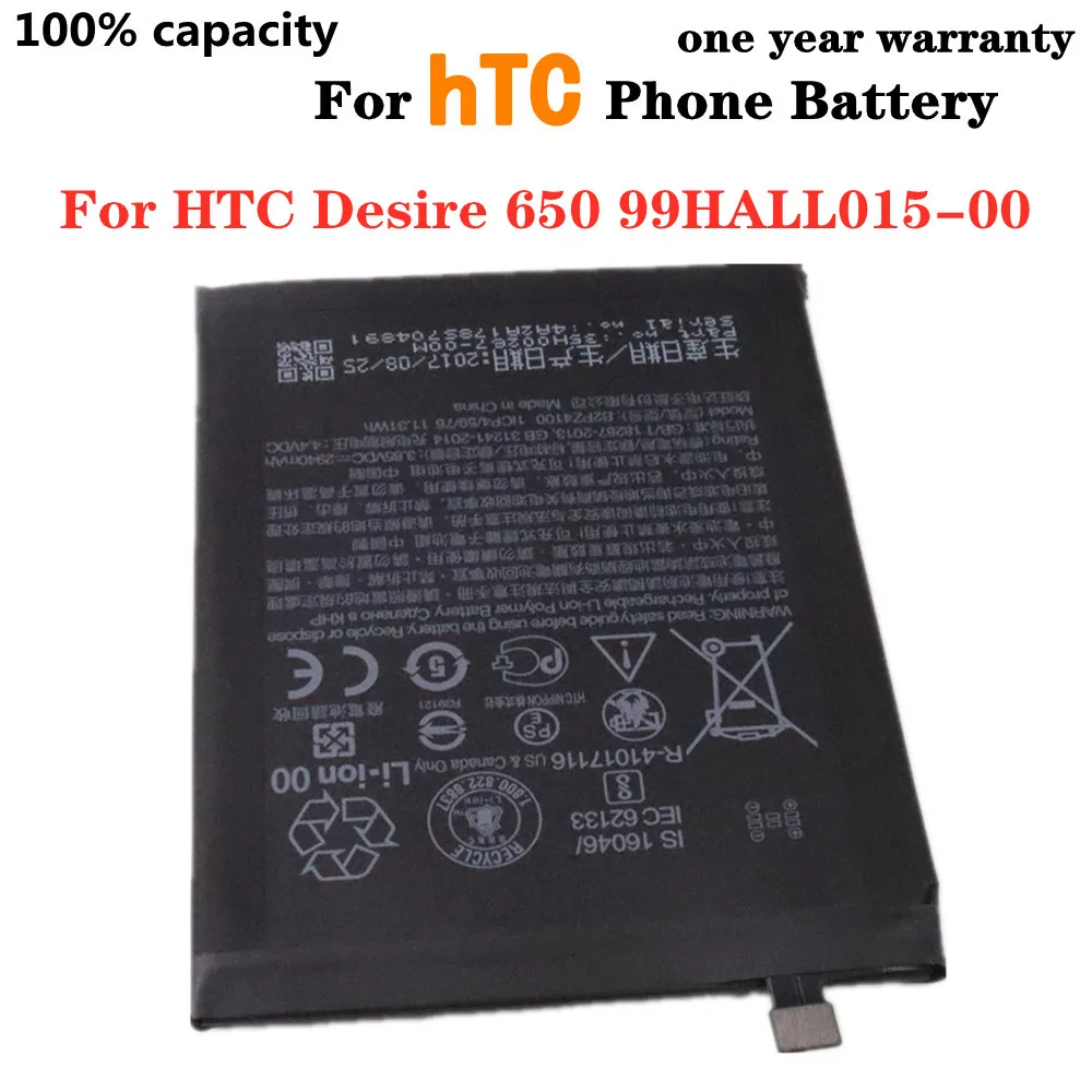 

High Qauality B2PZ4100 Battery For HTC Desire 650 99HALL015-00 Desire 650 4G Mobile Phone Battery