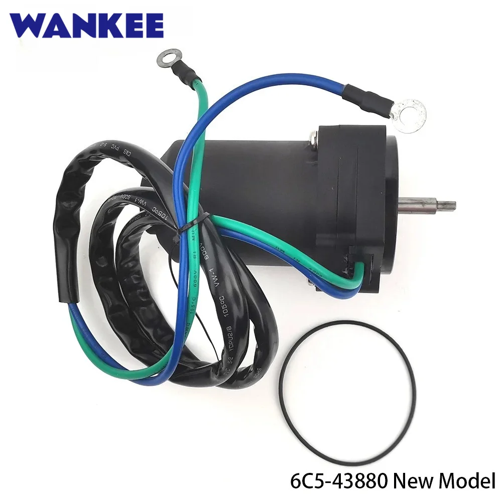 Фото Новая модель 6C5-43880: Мотор наклона и подъема (Trim Motor) для 4-тактных подвесных лодочных моторов Yamaha F40, F50, F60. Мотор Power Trim 6C5-43880-00 01.