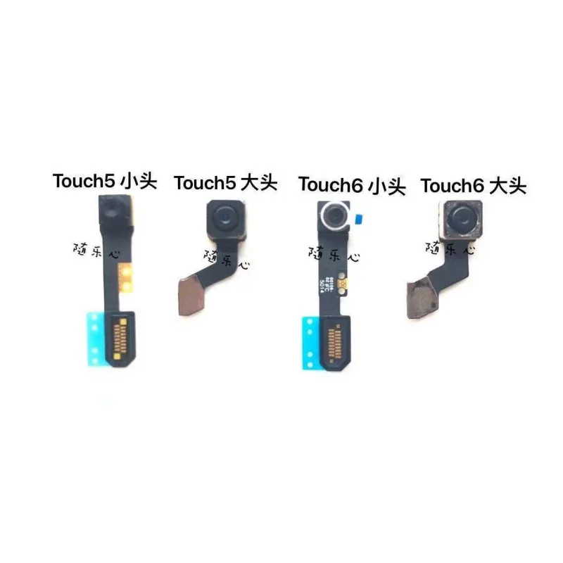 

Front Rear back Camera for ipod touch 5 6 repairment