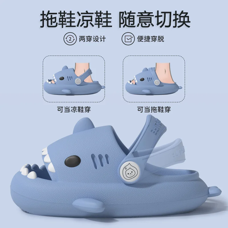 Summer Children Sandals Cute Shark Slippers Kids Shoes Cartoon Shark Slides Boys Girls Baby Thick Soft Sole Anti-Slip Slippers