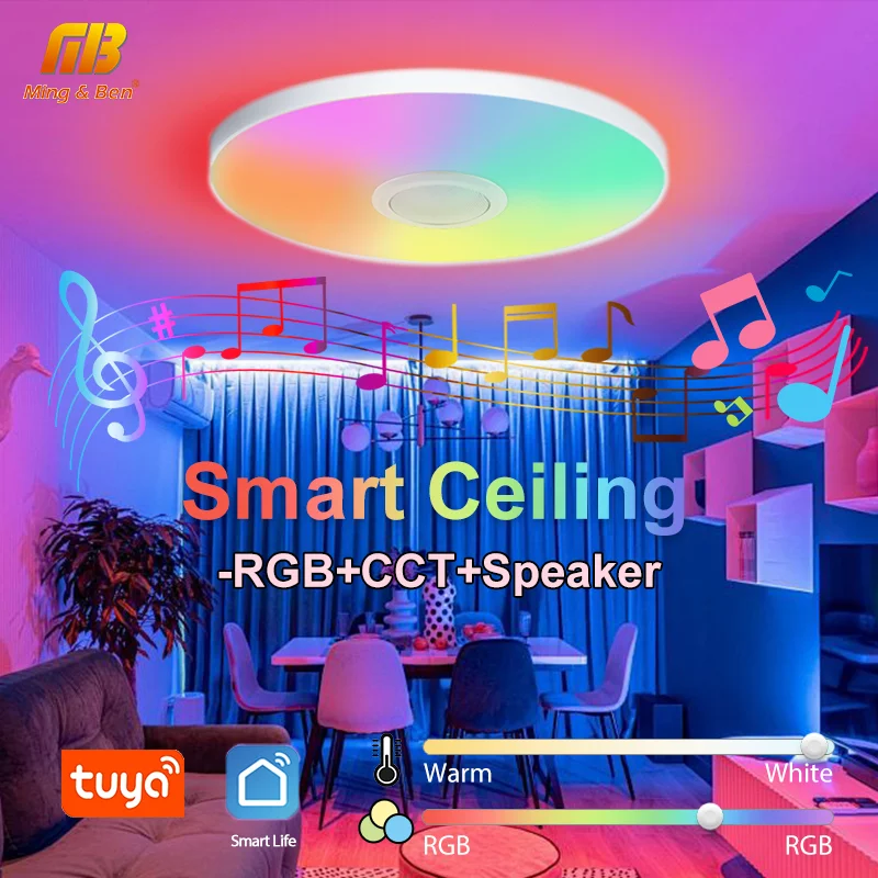 Умный потолочный RGB светильник TUYA с динамиком, функция ...