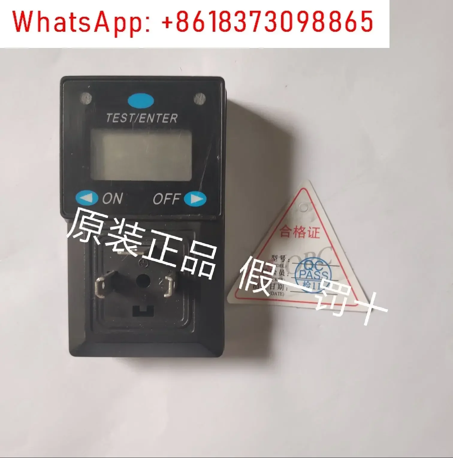 Фото JORC JDV-16A JDV-16B Электронный сливной клапан JDV таймер с цифровым дисплеем MICDRAIN №1